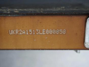  Salvage Tria Trailer
