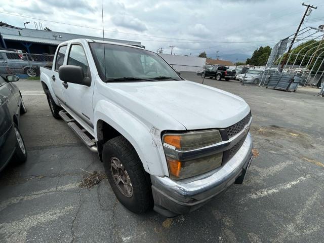  Salvage Chev Colorado