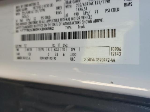 Ford Transit T-250 Image 4