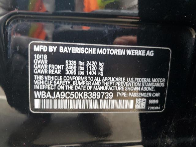 BMW 5 Series Image 11