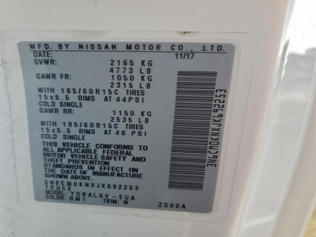 Nissan Nv 2.5s Image 14