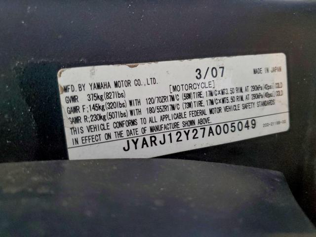 Yamaha Yzf L Image 6