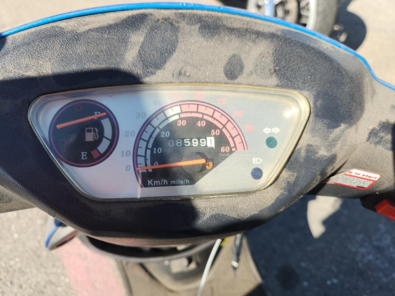 Baod Scooter Image 6