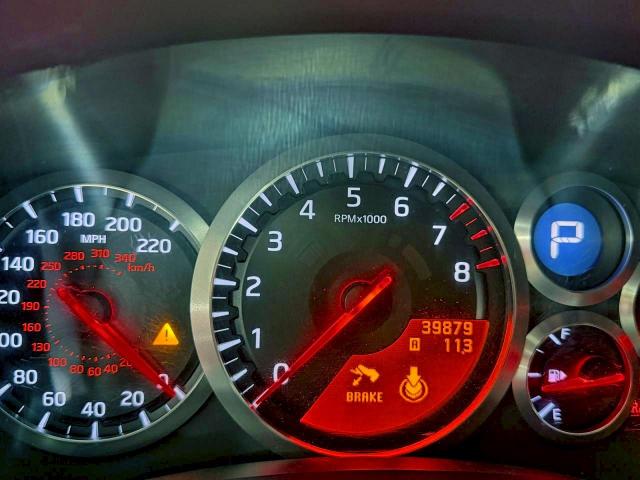 Nissan Gtr Pure Image 4