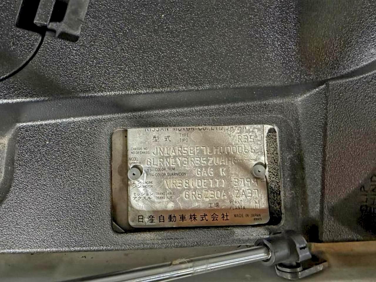 Nissan Gtr Pure Image 9