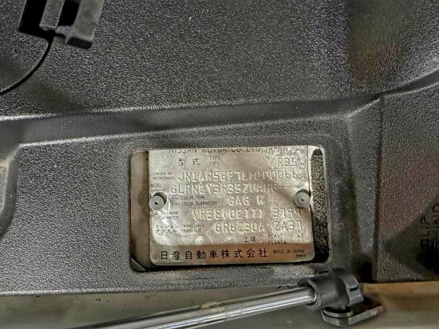 Nissan Gtr Pure Image 9